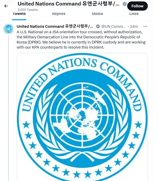 유엔군사령부유엔사·United Nations Command는 18일 공식 트위터 계정을 통해 ″공동경비구역 견학을 하던 미국인이 무단으로 군사분계선을 넘어 북한으로 들어갔다″고 밝혔다. 〈사진=유엔군사령부 트위터〉