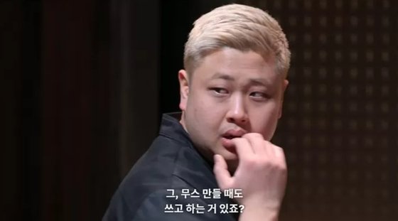하레마 이미지