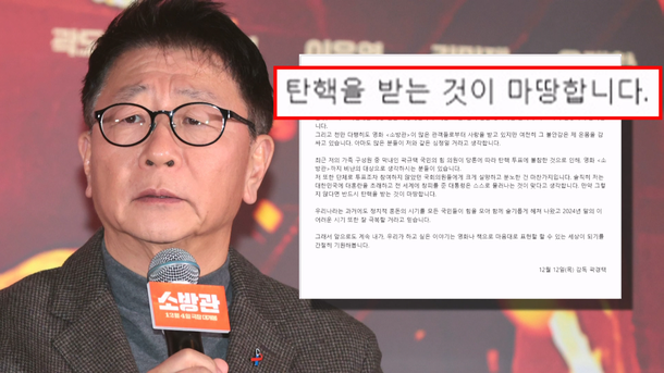 문화계도 