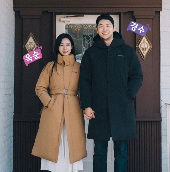[단독] 돌싱서 부부 된 &apos;나솔&apos; 22기 옥순·경수, &apos;개콘&apos; 출연