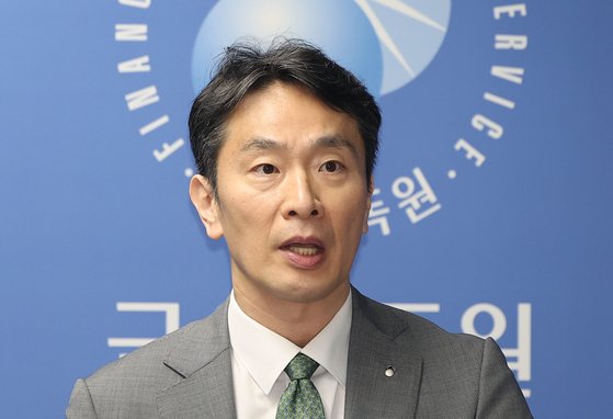 이복현 전 금융감독원장 관련 보도 이미지