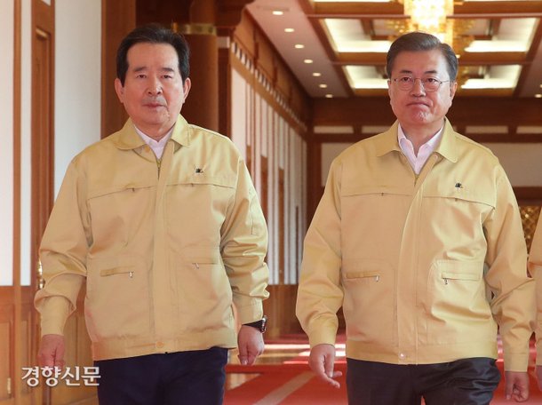 ì •ì„¸ê·  ì´ë¦¬ ì‚¬ì˜ 16ì¼ ê°œê° ë°œí'œ ë„¤ì´íŠ¸ ë‰´ìŠ¤