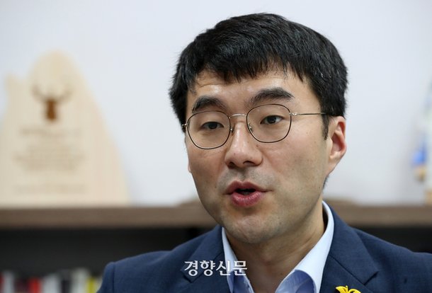 김남국 더불어민주당 의원. 경향신문 자료사진