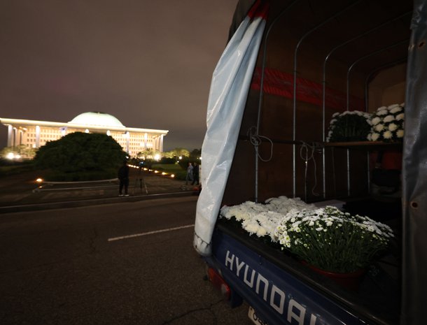 우리가 주목해야 할 점: 진실 규명과 재발 방지 관련 이미지