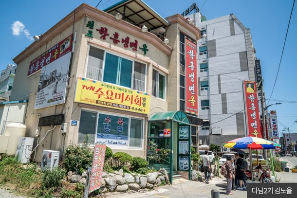 기사 이미지