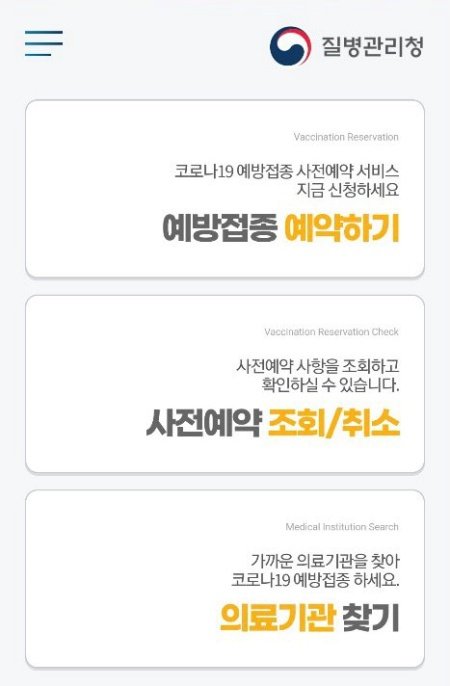 50ëŒ€ ì—„ë§ˆì˜ ì½