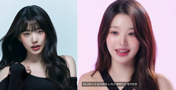 Jang Won-young’s Hair Hack: The Surprising Step She Swears By for Silky Locks