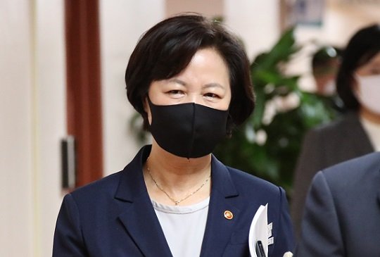 추미애 법무부 장관 연합