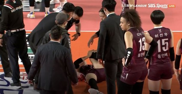 네이버 스포츠 캡처