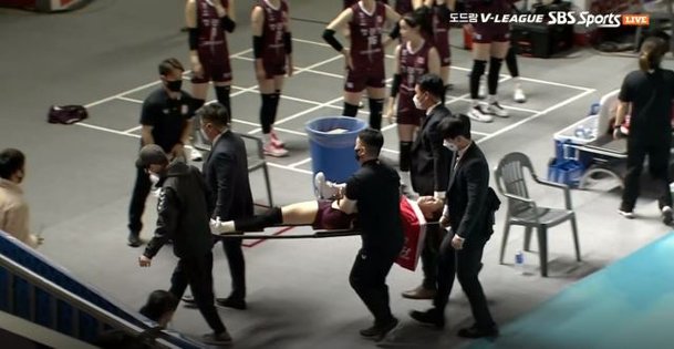 네이버 스포츠 캡처
