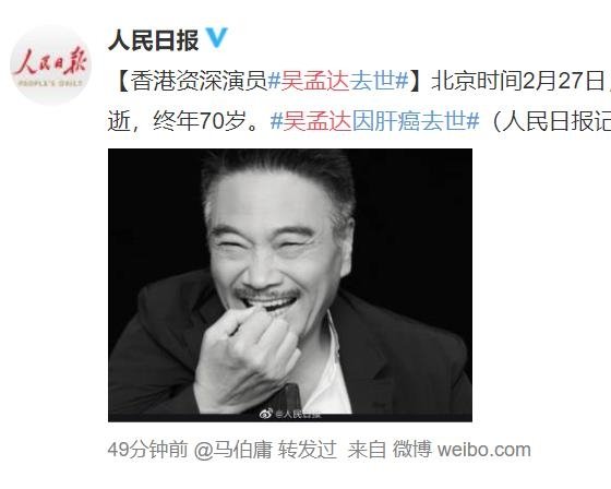ì£¼ì„±ì¹˜ì˜ ë‹¨ì§ ì˜¤ë§¹ë‹¬ ìŠ¤í¬ë¦°ì— ìž ë