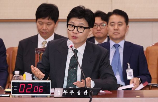 한동훈 법무부 장관이 23일 국회 법제사법위원회 전체회의에서 질의에 답변하고 있다. 연합뉴스