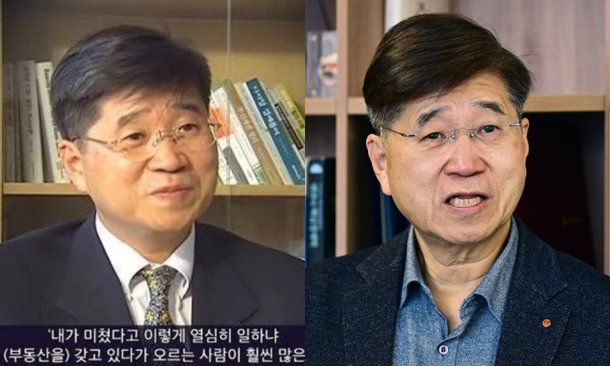 김경원 세종대 경영경제대학장이 2005년 당시 삼성경제연구원 소속으로 한 방송사와 부동산 거품과 관련한 인터뷰를 하고 있다. 오른쪽 사진은 지난 27일 국민일보와 인터뷰하고 있는 김 학장. KBS 방송 캡처, 김지훈 기자