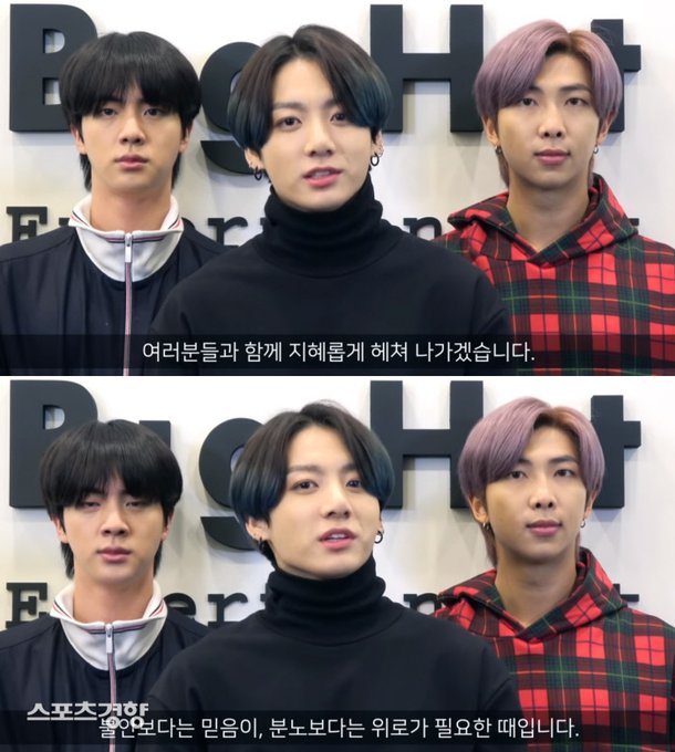 This video highlights Jungkook's awareness and social distance with members.  YouTube broadcast screen
