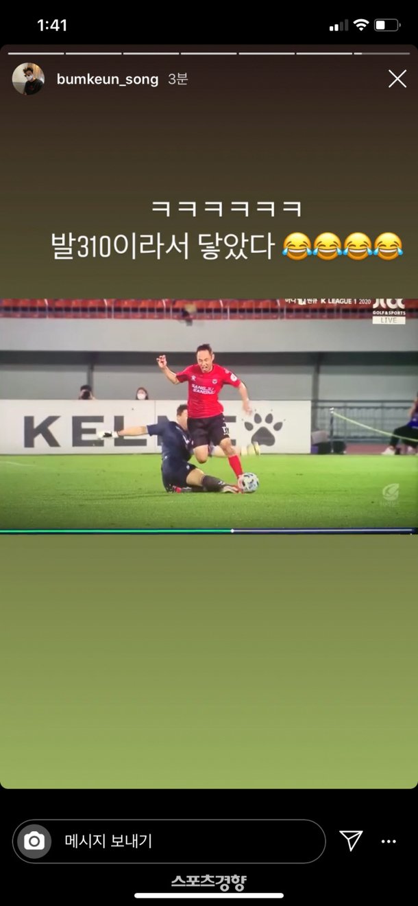 기사 이미지