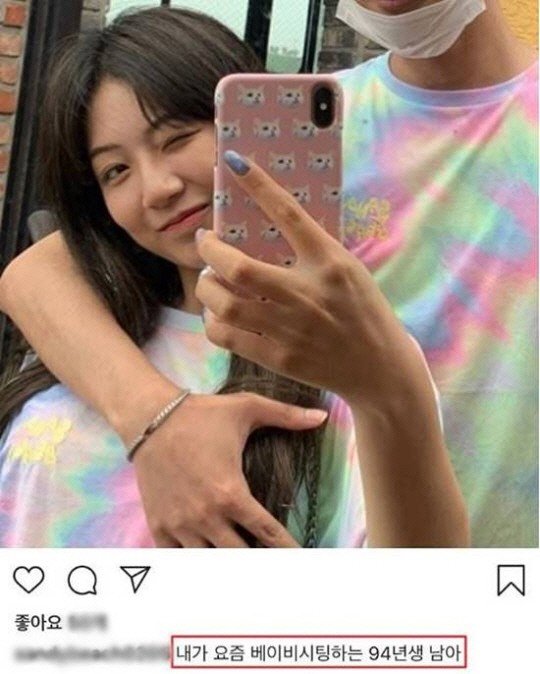 하선호 
