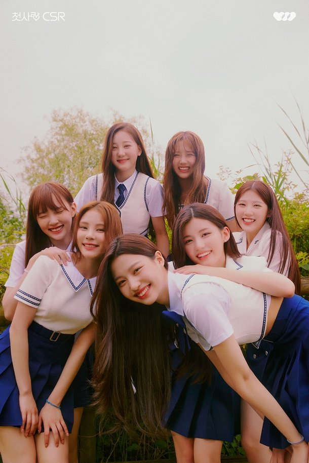 첫사랑 チョッサランCSR sequence:7272 DMC トレカ ユナ