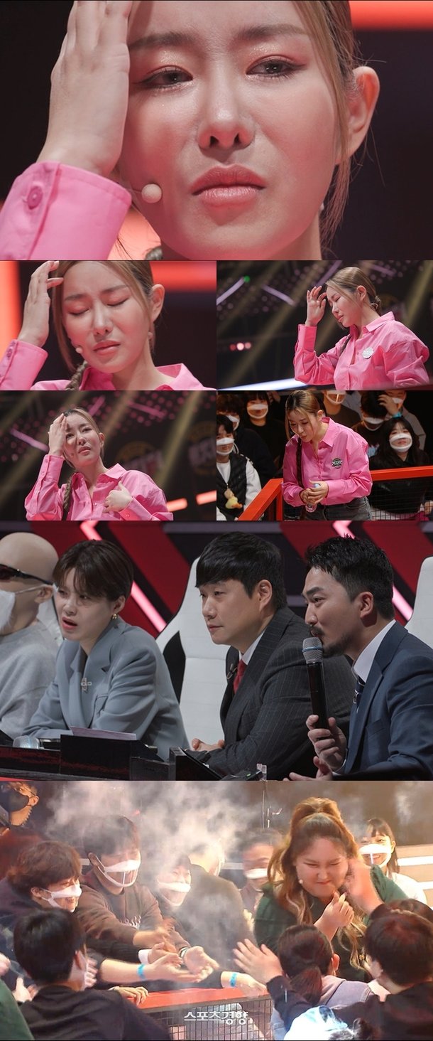 퀸 와사비 DJ 시절 사장에게 능욕 당해 (세치혀) : 네이트 연예