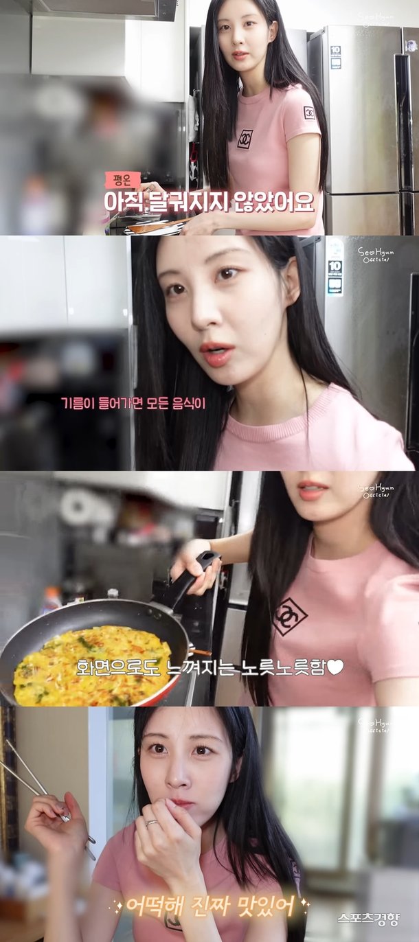 서현, 동료 배우도 당황한 도시락 식사는 어림없지 : 네이트 연예