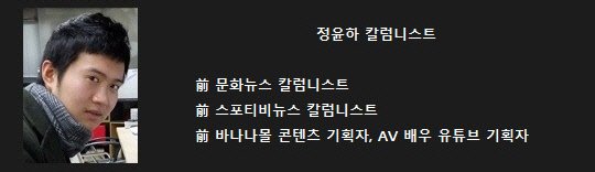 요코미야 나나미의 극단적 선택, AV 배우의 멘탈 케어③[정윤하의 러브 ...