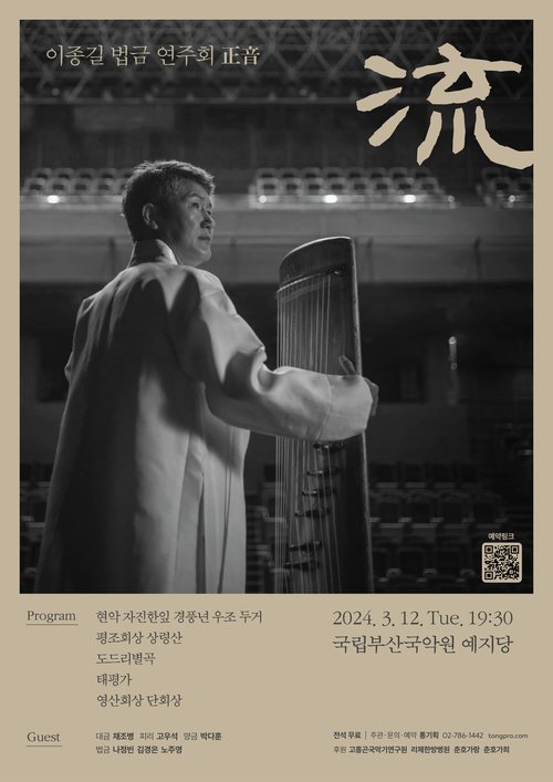 이미지 미리보기