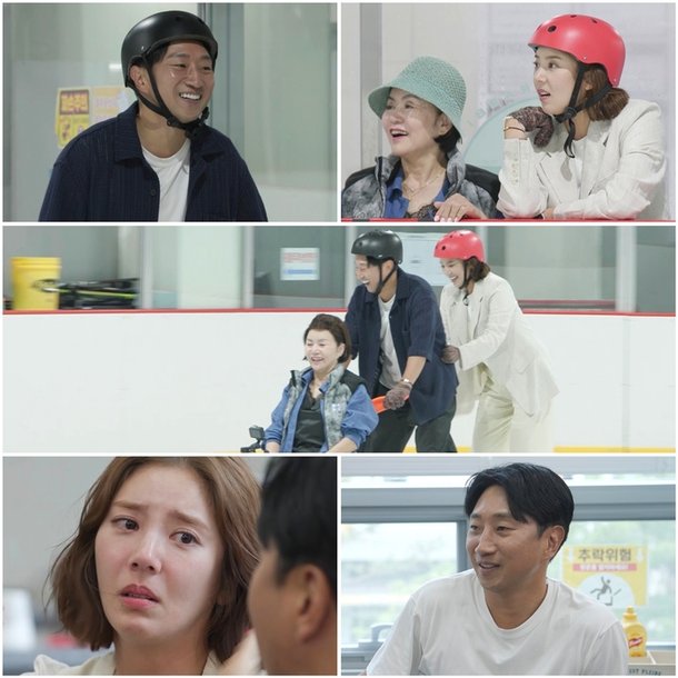 TV CHOSUN ‘Dad, Me, and Us’