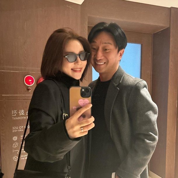 Son Dam-bi SNS capture