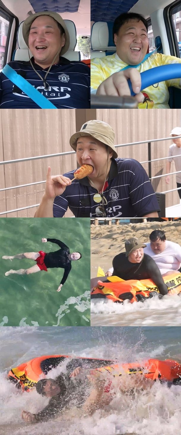 MBC 'I Live Alone'