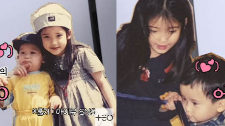 IU's Brother: Blood is Thicker, Even in Looks - News Directory 3