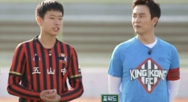 kim Do -yoon, ​the son of singer Kim Jung​ -min. Japanese name Dani Daichiro is part ⁣of Japan's 17 -year -old soccer team.⁤ JTBC broadcast screen⁢ capture