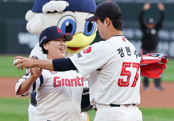 정현수