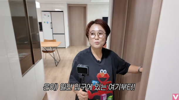송은이, 이사 간 새 아파트 공개  거실 뷰 때문에 이 집 선택 (비보)