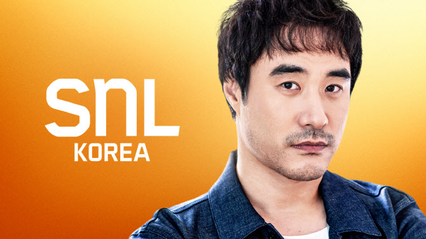 서예지 이어 배성우까지…SNL, 신랄한 정치 풍자 어디가고 스타 세탁만[스경X이슈]