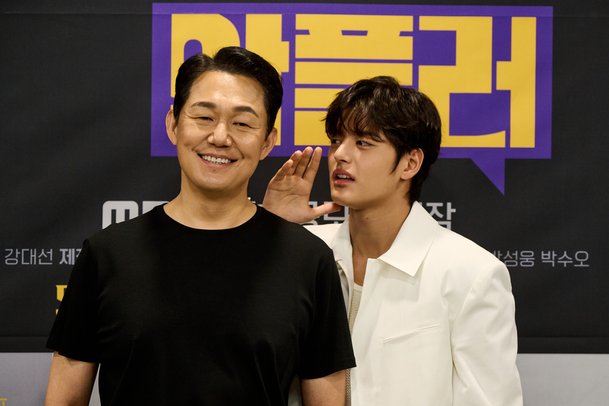박성웅, &apos;절친&apos; 우지원 본격 배우 데뷔에 &apos;팩폭&apos;···더 노력해야겠더라