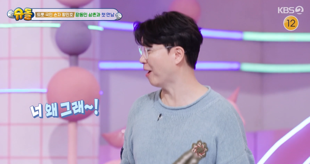 박수홍, 후배 잡는 장동민 꾸중 하지 좀 마 (슈돌)