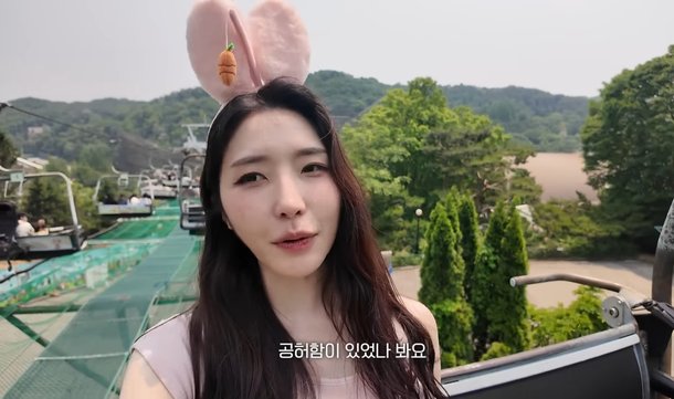 유튜브 ‘해피해은 HAEPPY’ 캡처.