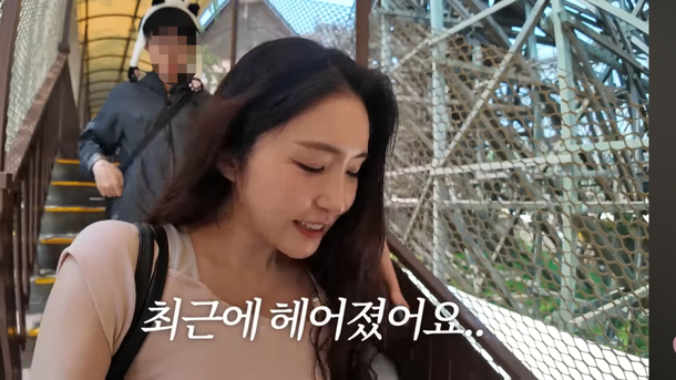 &apos;정현규와 결별설&apos; 성해은 1년이면 오래 만났다···의미심장 위로 (해피해은)