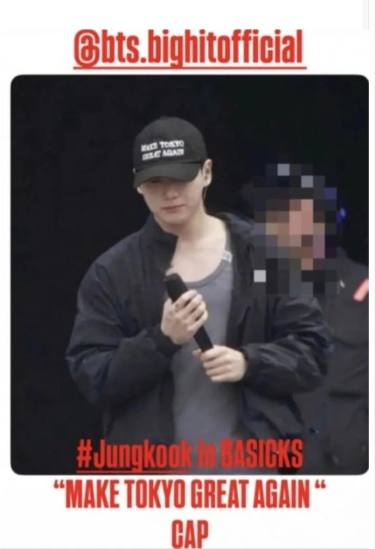 정국은 폐기했는데, 모자는 품절 대란…씁쓸한 팬덤소비[스경X이슈]