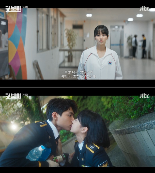 김소현, ♥박보검에 기습 키스···시청자 마음도 홀렸다 (굿보이)