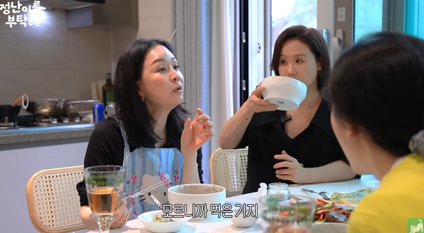 김정난, 알코올에 약한 몸 처음 소주 마시고 기절…기억이 안나