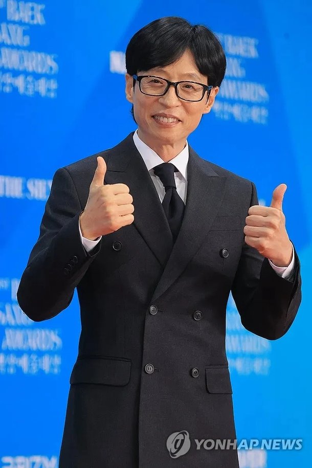 유재석 만날 주인공 누구? &apos;유퀴즈&apos;, 300회 특집 출연자 공개 모집[공식]