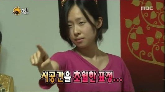&apos;무도&apos; 셜록 댄스 화제 김윤의 작가, 가수 조형우와 결혼