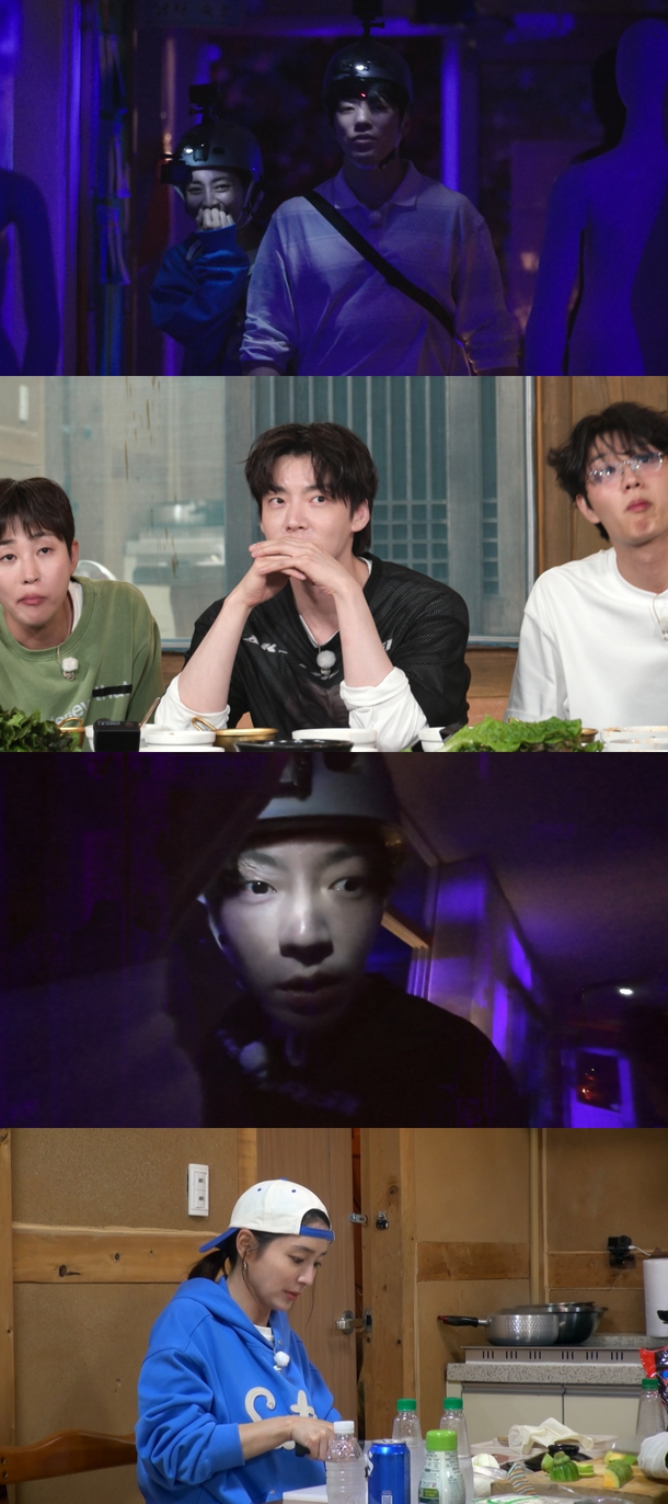 안재현의 갑작스러운 기절