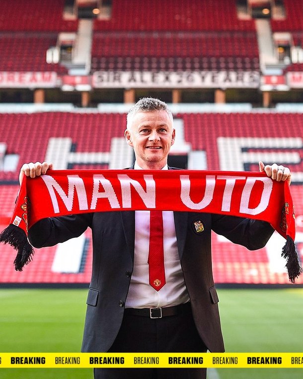 솔샤르 관련 속보 이미지