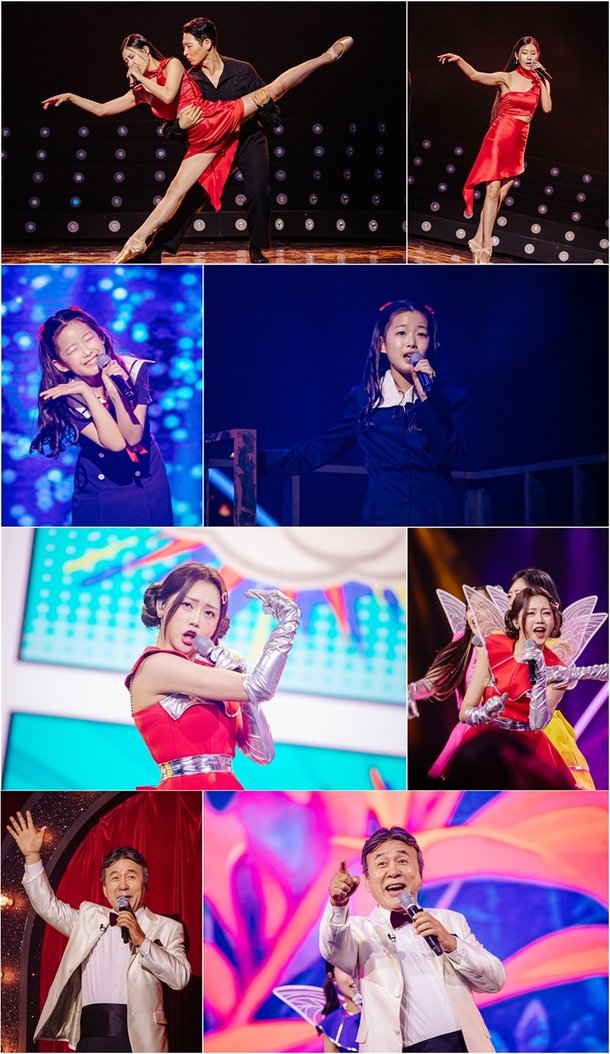 MBN 현역가왕3 관련 보도 이미지