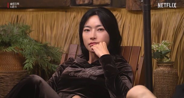 YouTube capture from 'Netflix Korea'.