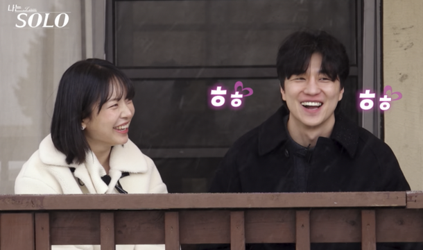 네이트 연예 보도 이미지