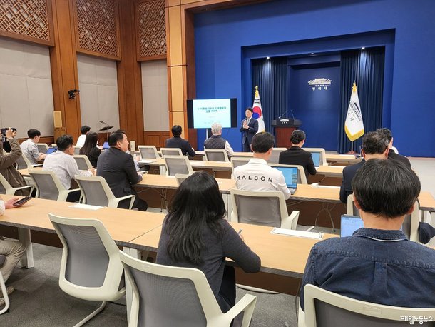 청와대서 열린 'AI 시대, 찾아가는 저널리즘 특강'