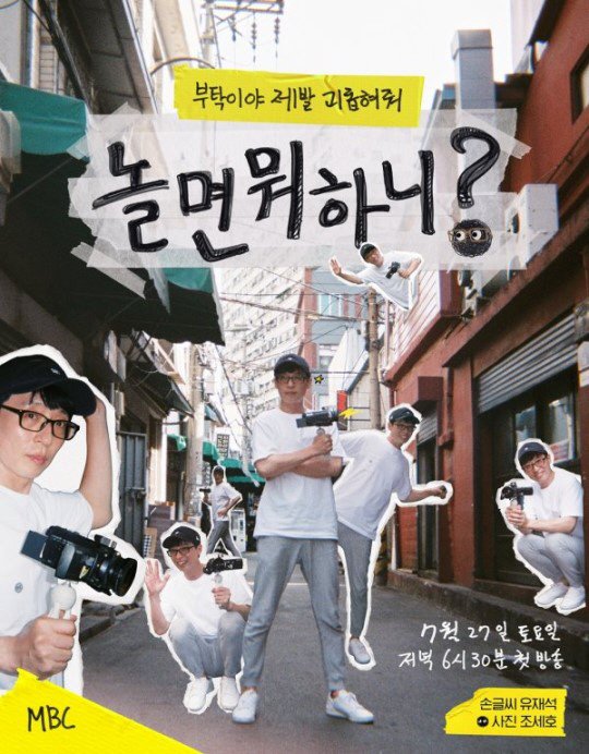 이미지 새창으로 보기 기사 이미지