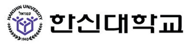 수시모집 안내